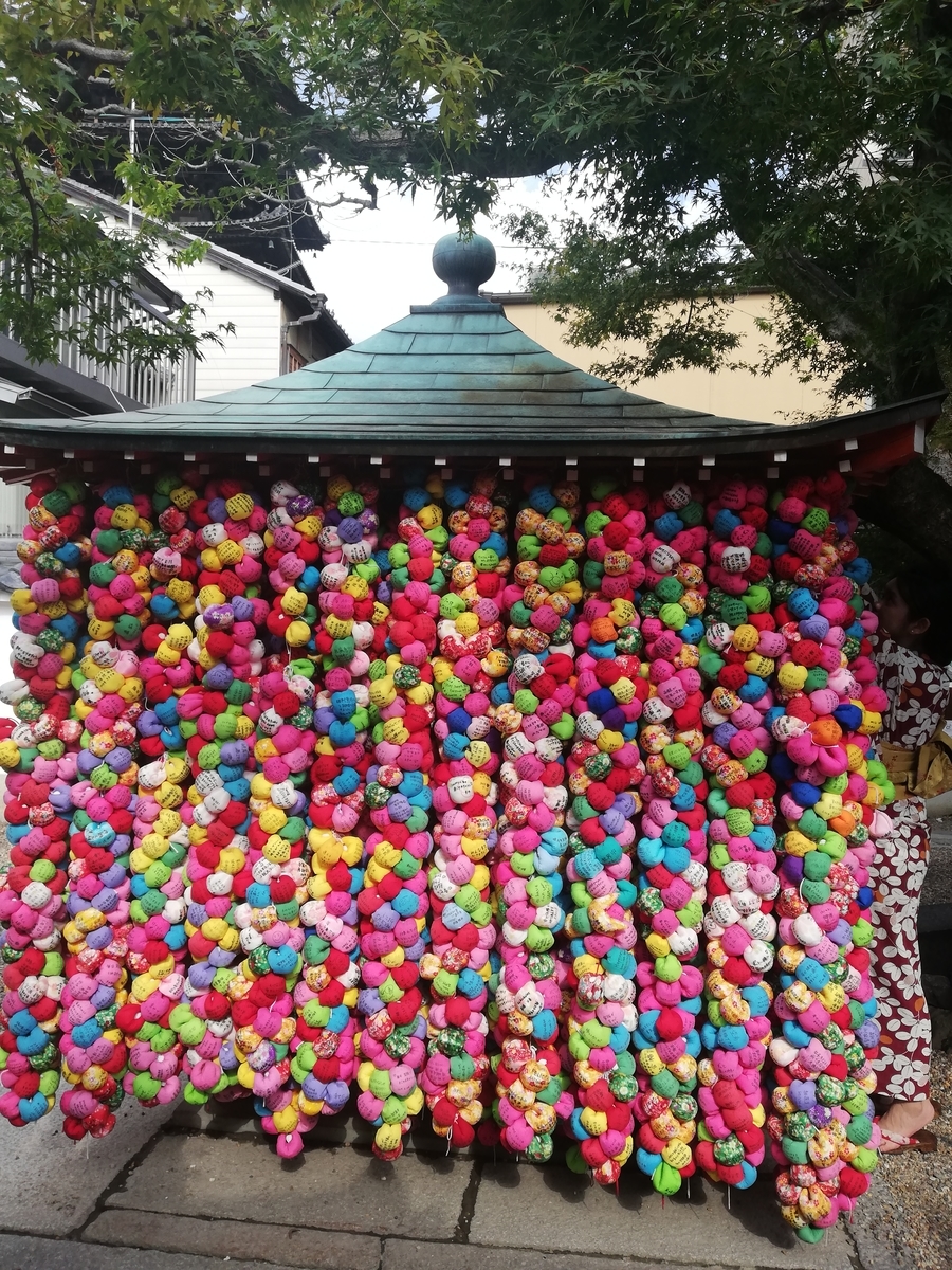 f:id:irukas980:20190824220343j:plain