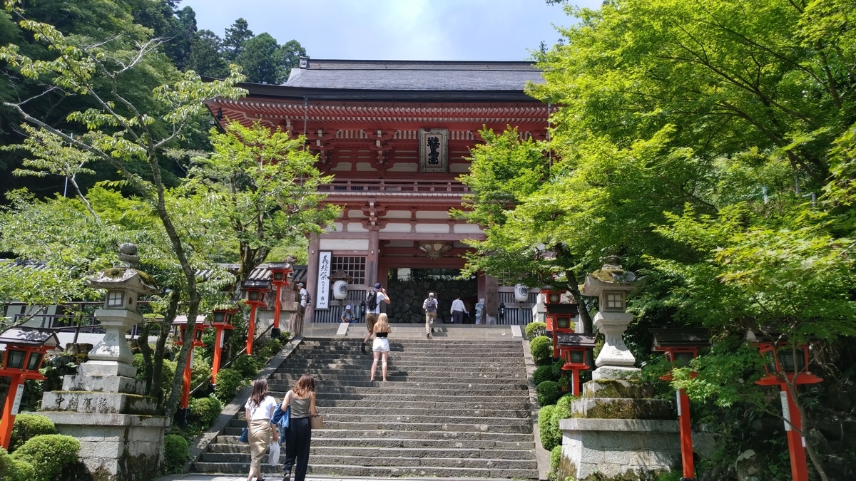 f:id:irukas980:20190825114045j:plain
