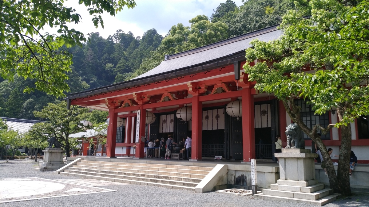 f:id:irukas980:20190825114521j:plain