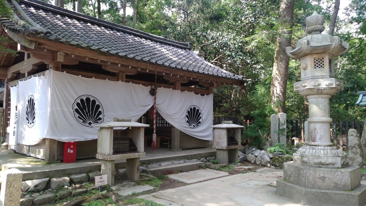 f:id:irukas980:20190825115037j:plain