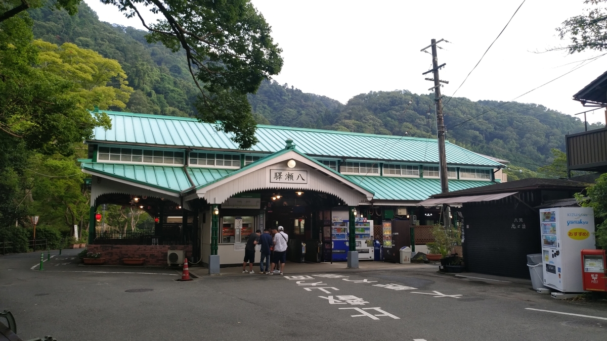 f:id:irukas980:20190825210432j:plain