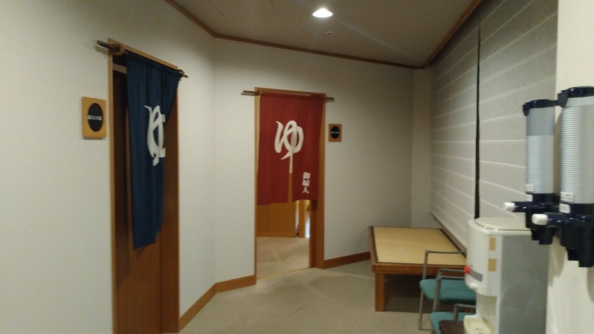f:id:irukas980:20190825213308j:plain