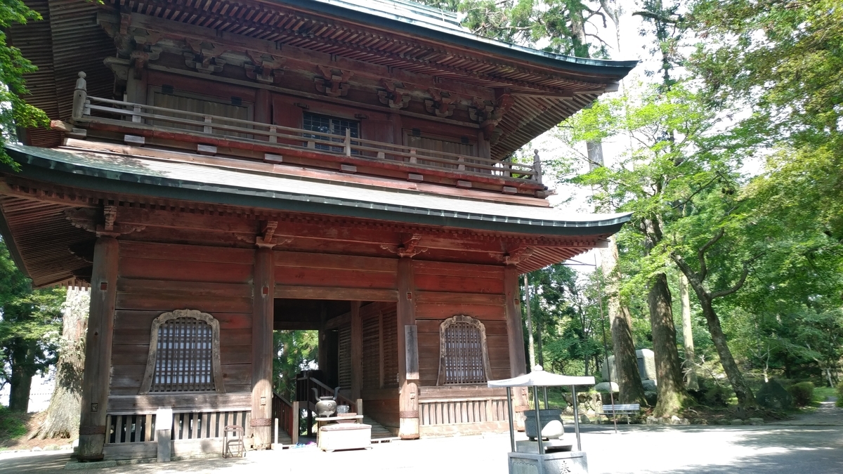 f:id:irukas980:20190825222459j:plain