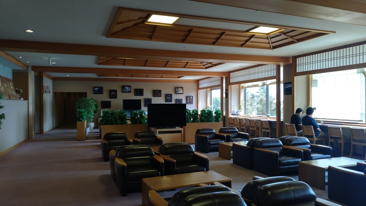 f:id:irukas980:20190825223241j:plain