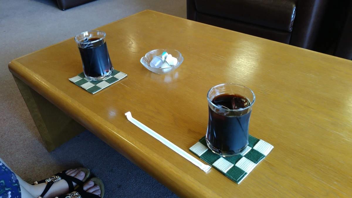 f:id:irukas980:20190825223336j:plain