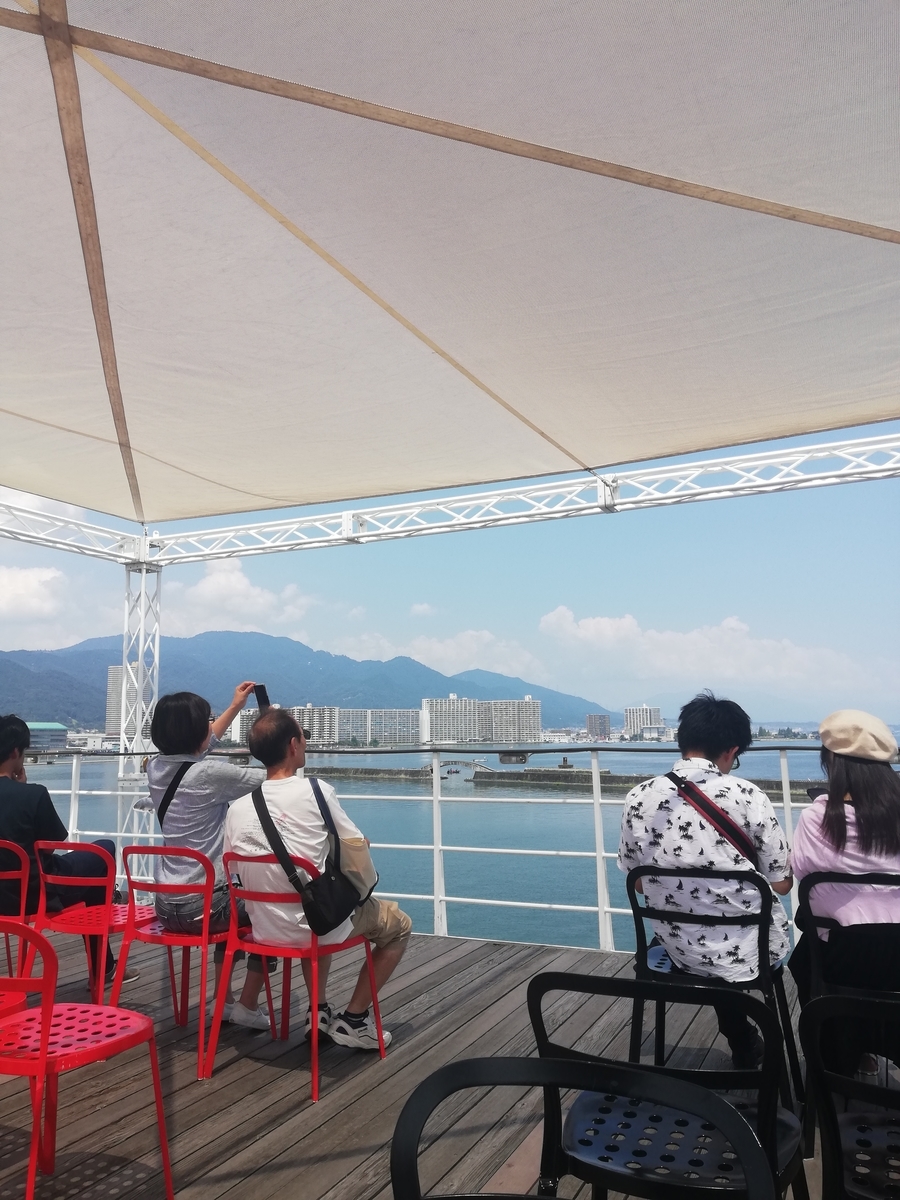 f:id:irukas980:20190825224618j:plain