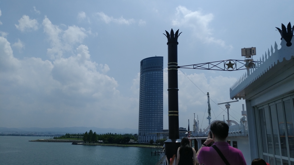 f:id:irukas980:20190825224801j:plain