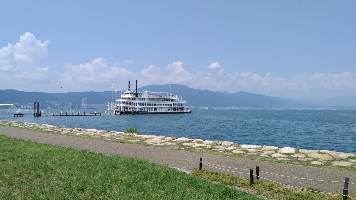 f:id:irukas980:20190825225338j:plain