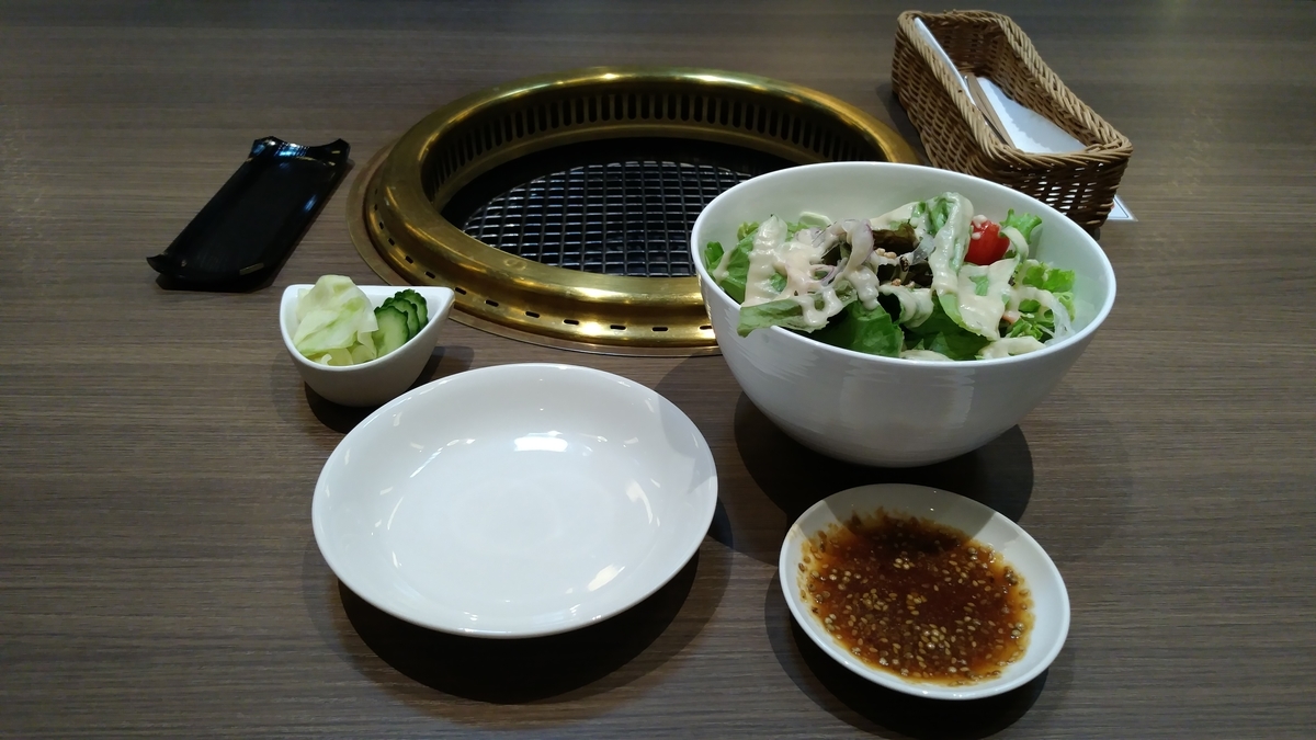 f:id:irukas980:20190828232355j:plain f:id:irukas980:20190828232355j:plain