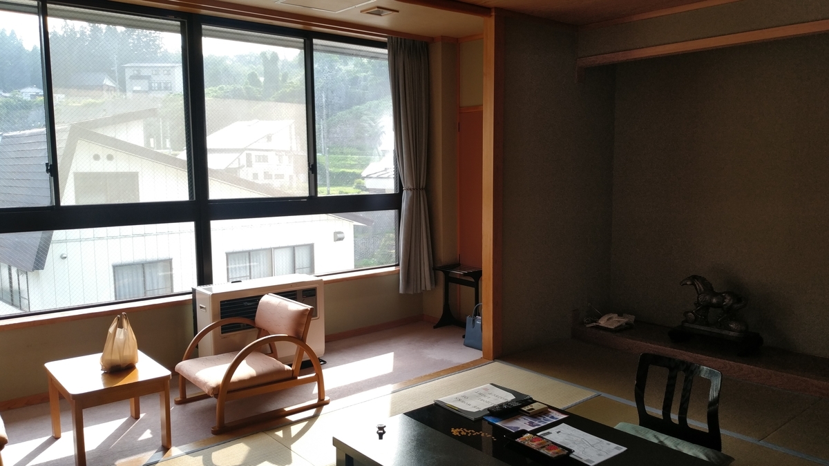 f:id:irukas980:20190830000716j:plain f:id:irukas980:20190830000716j:plain
