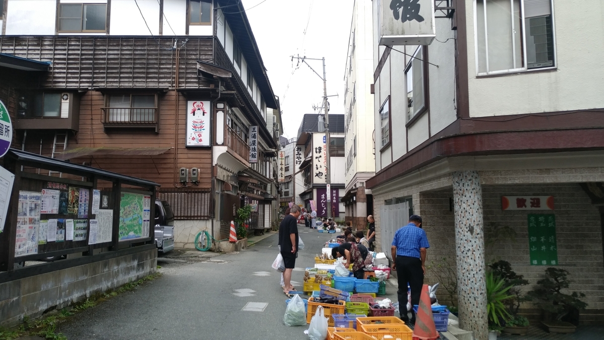 f:id:irukas980:20190830003431j:plain f:id:irukas980:20190830003431j:plain