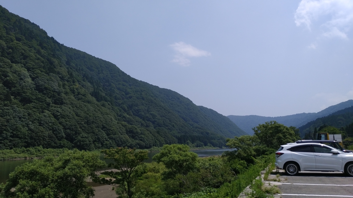 f:id:irukas980:20190831224100j:plain f:id:irukas980:20190831224100j:plain