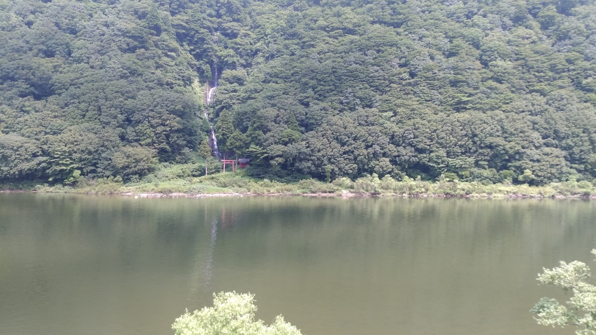 f:id:irukas980:20190831224242j:plain f:id:irukas980:20190831224242j:plain