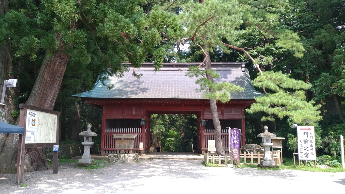 f:id:irukas980:20190831225147j:plain f:id:irukas980:20190831225147j:plain