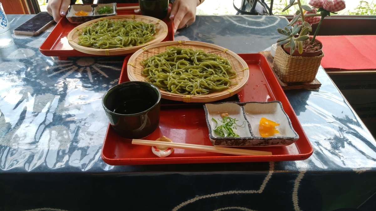 f:id:irukas980:20190901003416j:plain