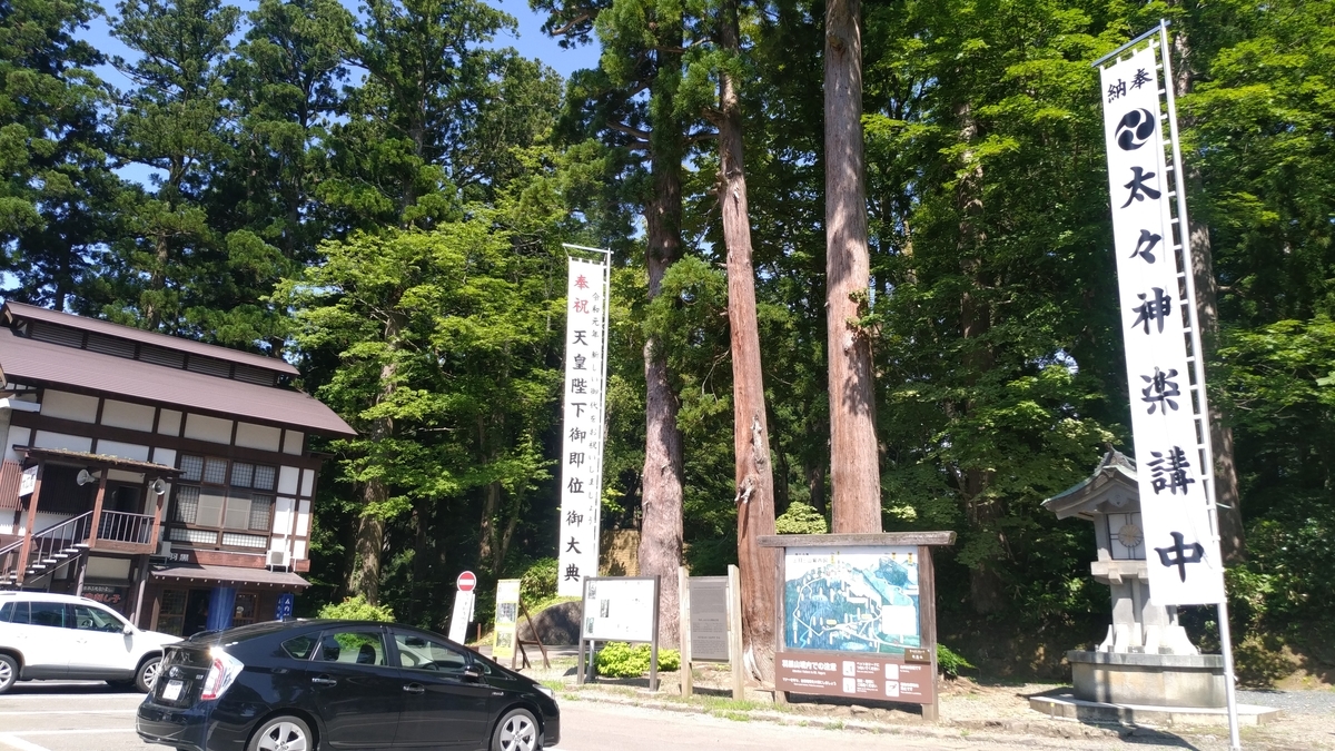 f:id:irukas980:20190901003915j:plain f:id:irukas980:20190901003915j:plain