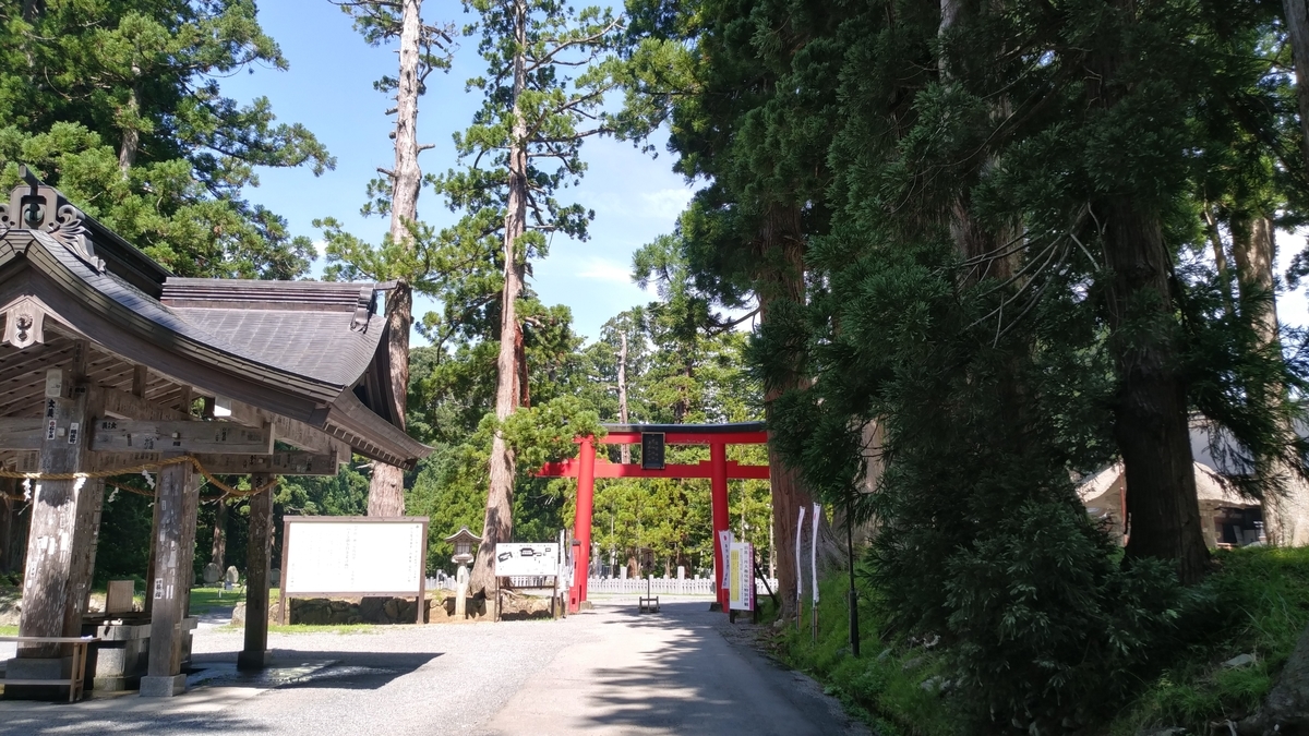 f:id:irukas980:20190901004851j:plain f:id:irukas980:20190901004851j:plain