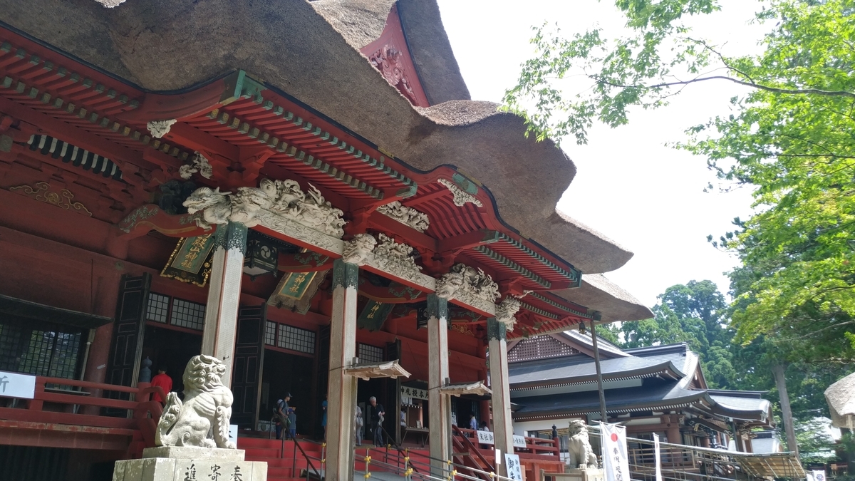 f:id:irukas980:20190901004959j:plain f:id:irukas980:20190901004959j:plain