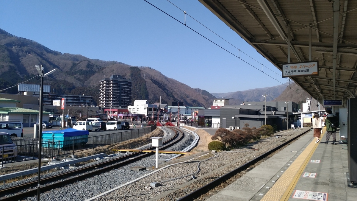 f:id:irukas980:20190914105834j:plain f:id:irukas980:20190914105834j:plain
