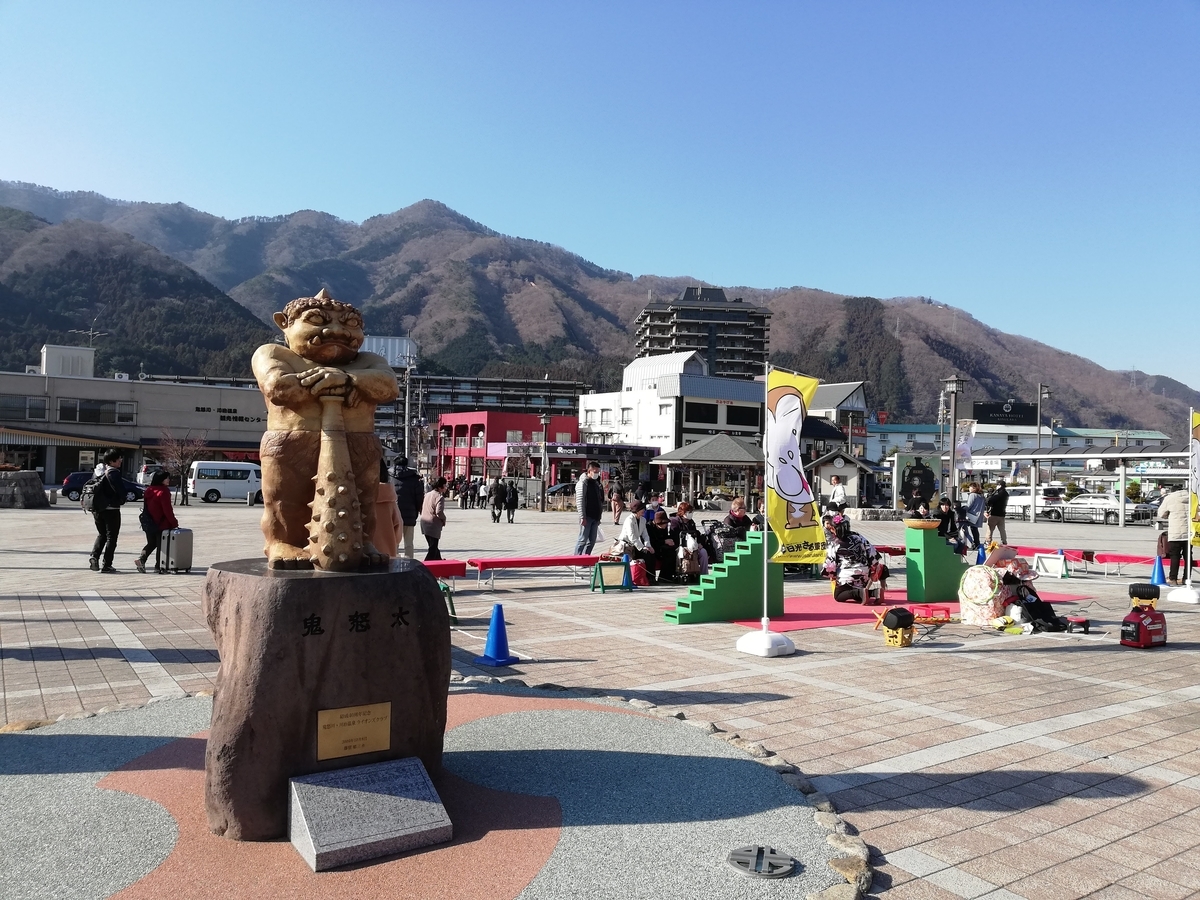 f:id:irukas980:20190914105929j:plain f:id:irukas980:20190914105929j:plain