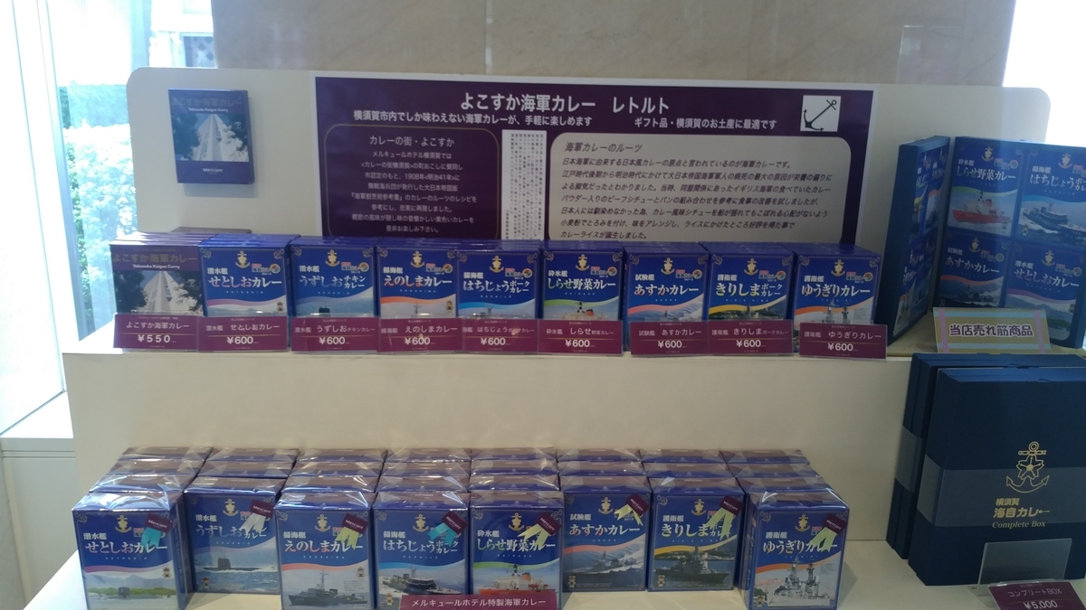 f:id:irukas980:20191002204747j:plain f:id:irukas980:20191002204747j:plain