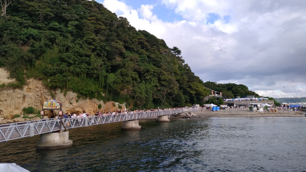 f:id:irukas980:20191002214833j:plain f:id:irukas980:20191002214833j:plain