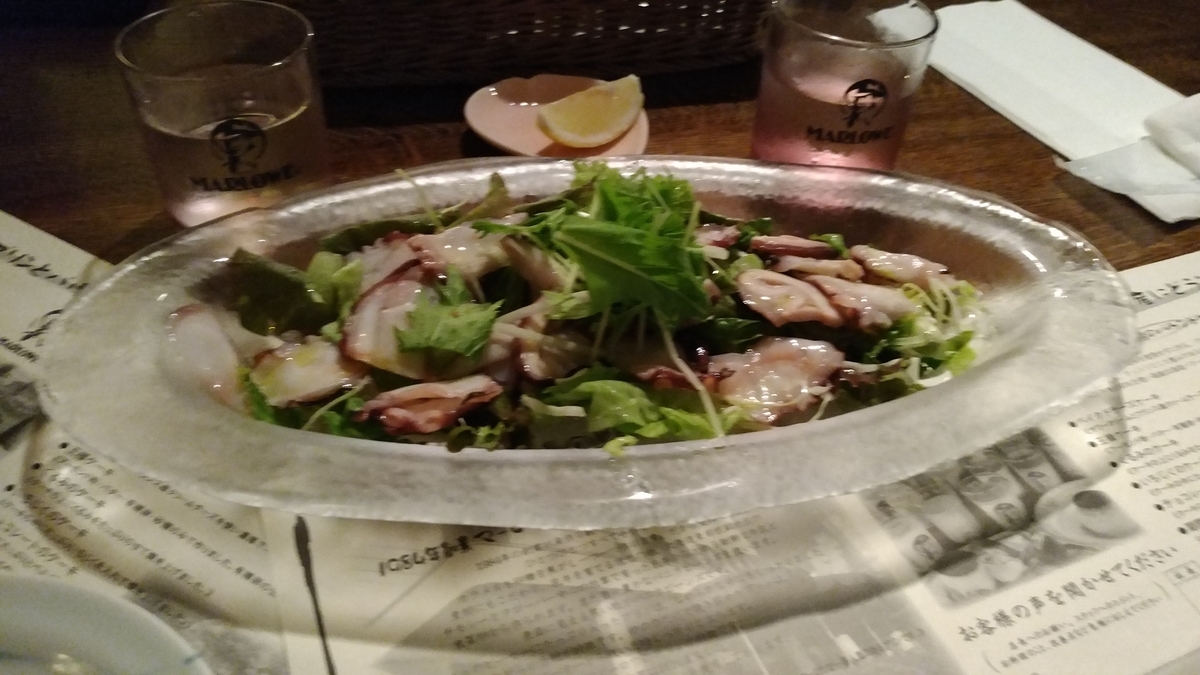 f:id:irukas980:20191002222235j:plain f:id:irukas980:20191002222235j:plain