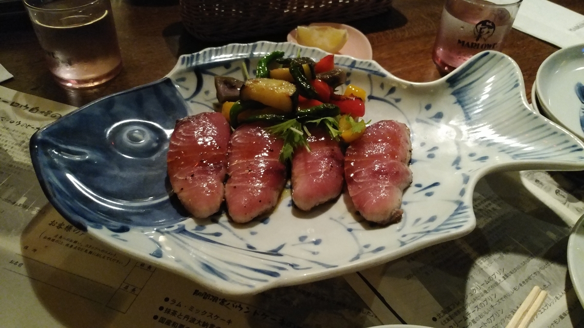 f:id:irukas980:20191002222323j:plain f:id:irukas980:20191002222323j:plain