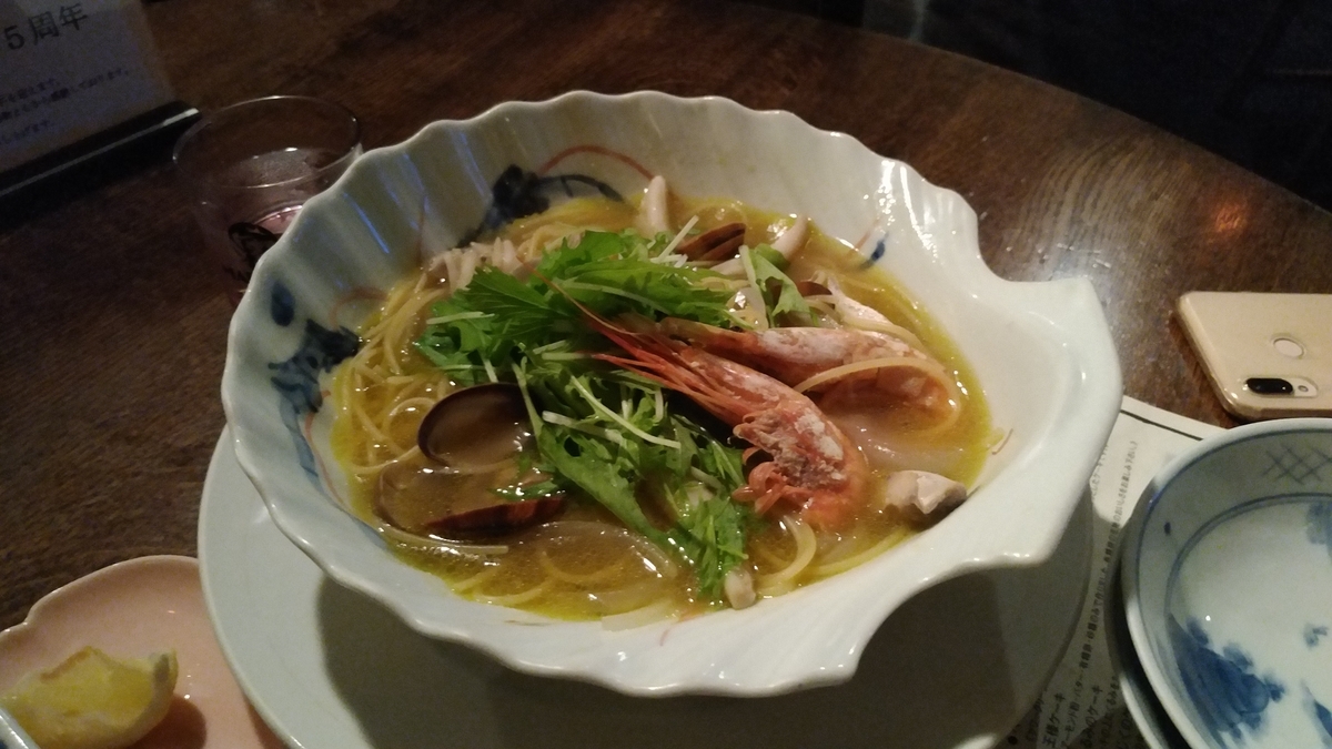 f:id:irukas980:20191002222601j:plain f:id:irukas980:20191002222601j:plain
