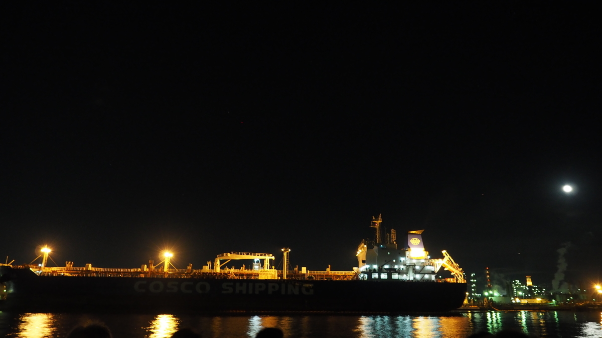 f:id:irukas980:20191003000611j:plain f:id:irukas980:20191003000611j:plain