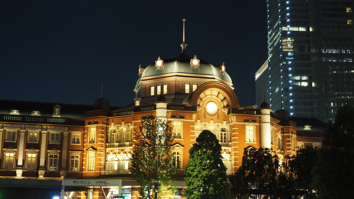 f:id:irukas980:20191003001359j:plain f:id:irukas980:20191003001359j:plain