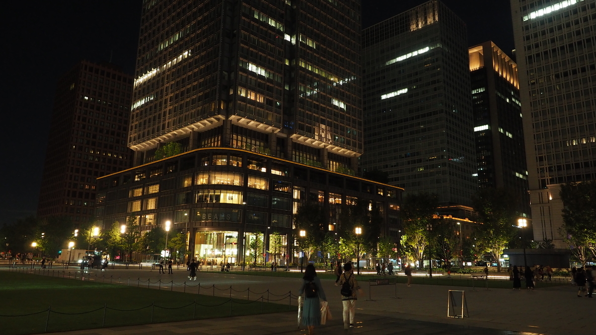 f:id:irukas980:20191003001429j:plain f:id:irukas980:20191003001429j:plain