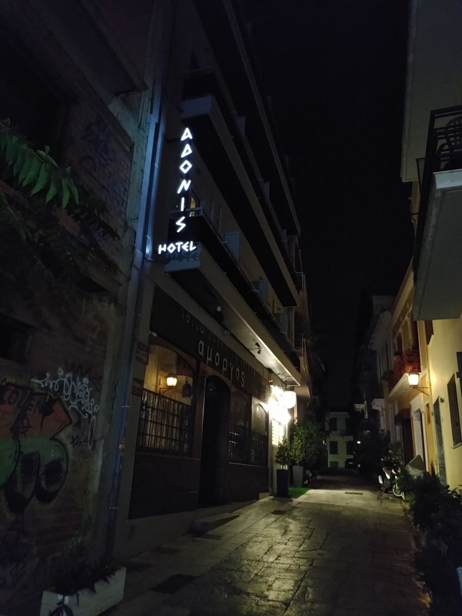 f:id:irukas980:20191021214340j:plain