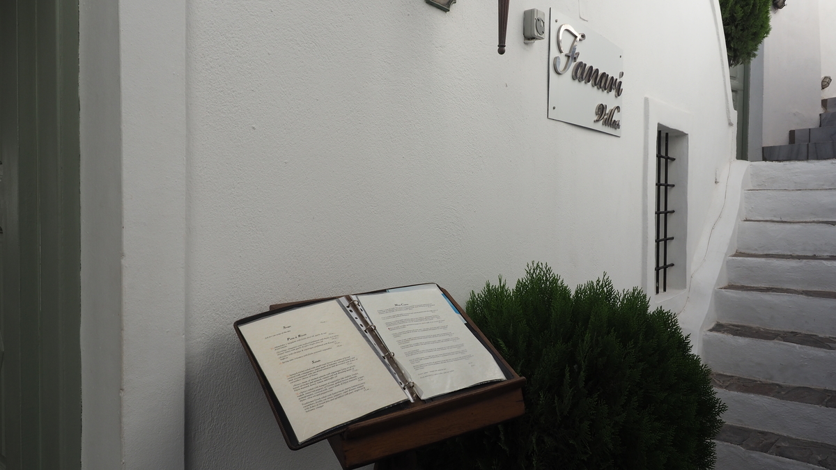 f:id:irukas980:20191027211622j:plain