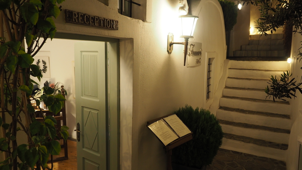 f:id:irukas980:20191027214801j:plain