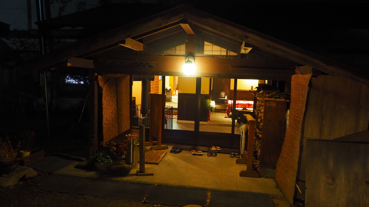 f:id:irukas980:20191207185841j:plain f:id:irukas980:20191207185841j:plain