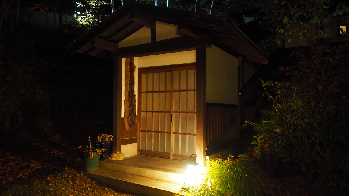 f:id:irukas980:20191207190125j:plain f:id:irukas980:20191207190125j:plain