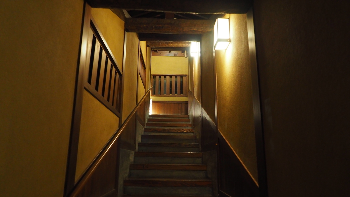 f:id:irukas980:20191207190223j:plain f:id:irukas980:20191207190223j:plain