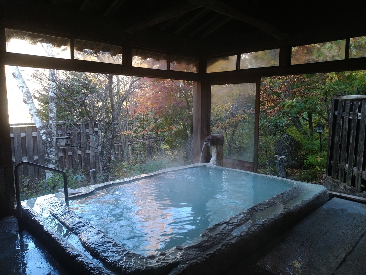 f:id:irukas980:20191207191624j:plain f:id:irukas980:20191207191624j:plain