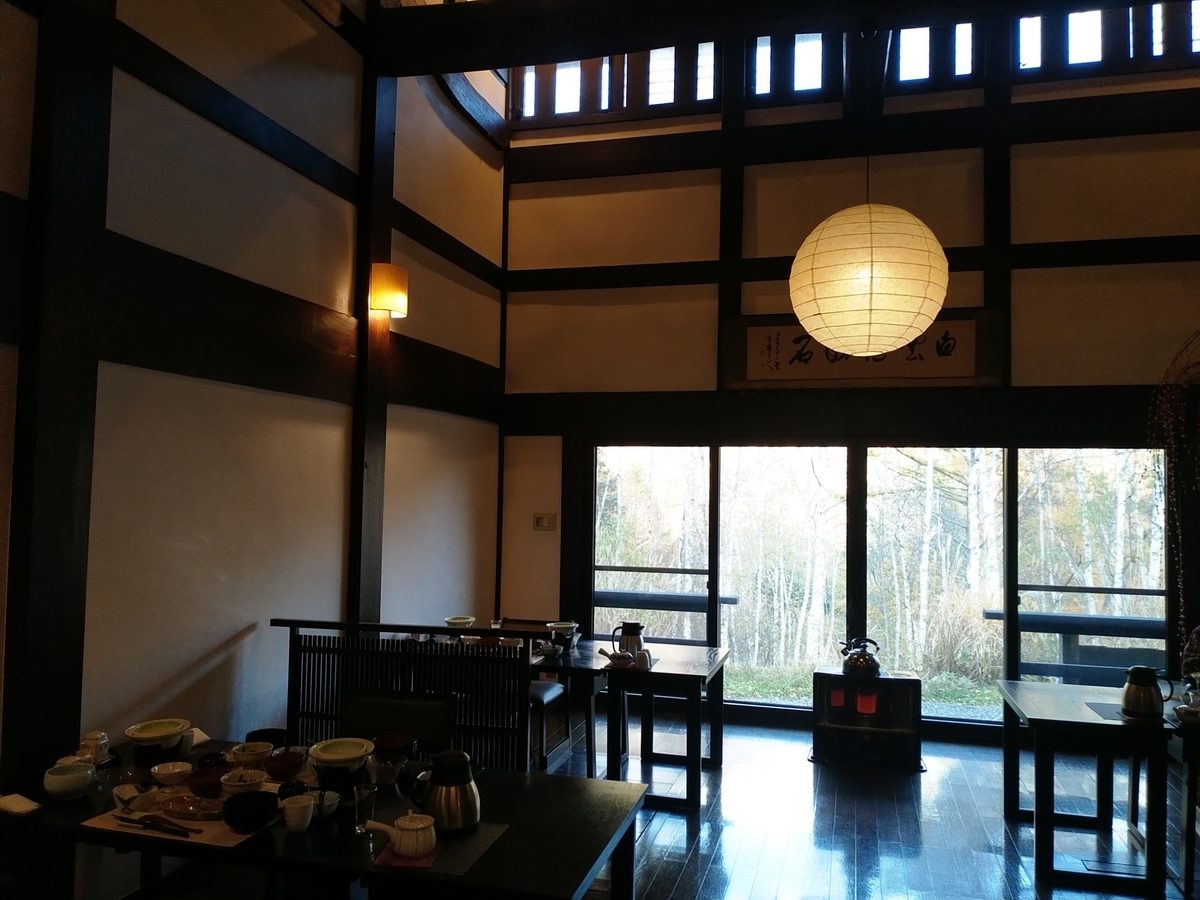 f:id:irukas980:20191207193644j:plain f:id:irukas980:20191207193644j:plain