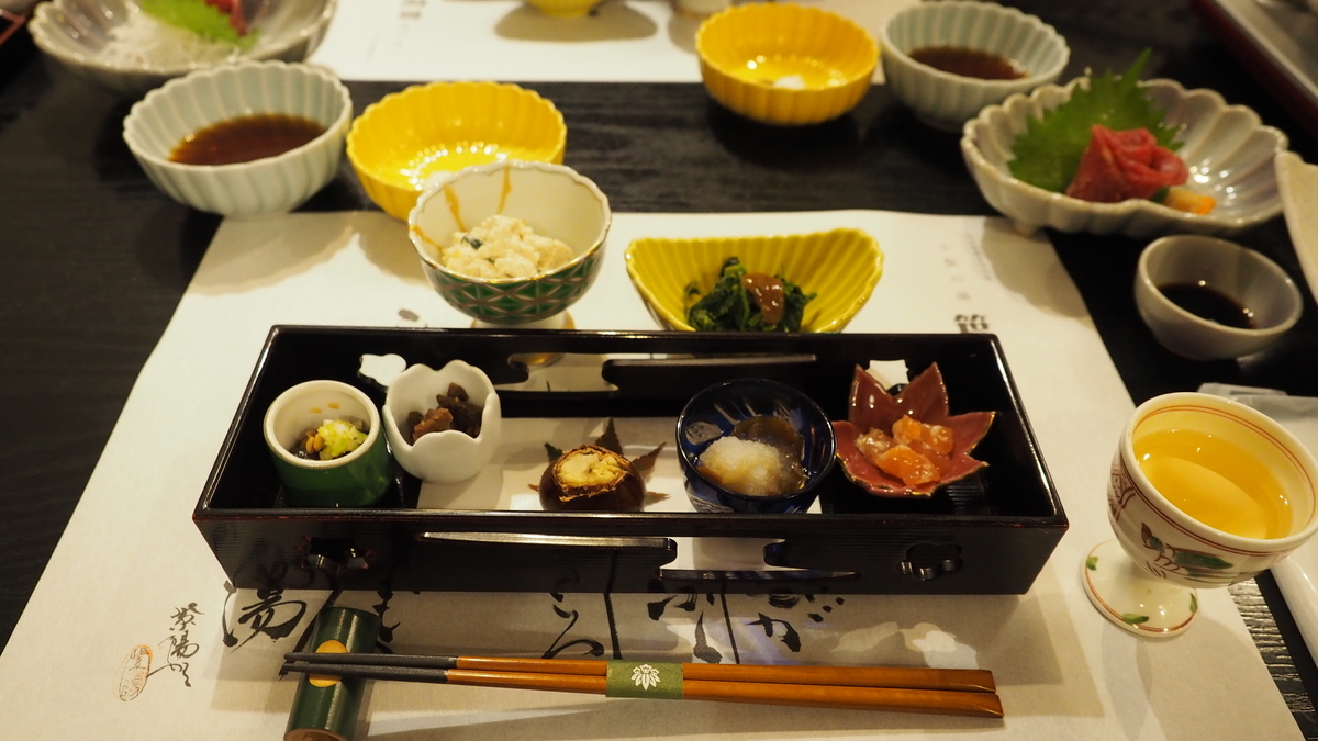 f:id:irukas980:20191207193753j:plain f:id:irukas980:20191207193753j:plain