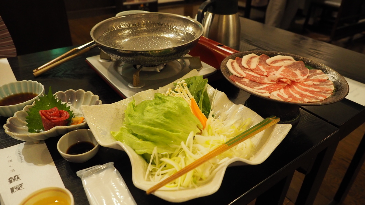 f:id:irukas980:20191207193922j:plain f:id:irukas980:20191207193922j:plain