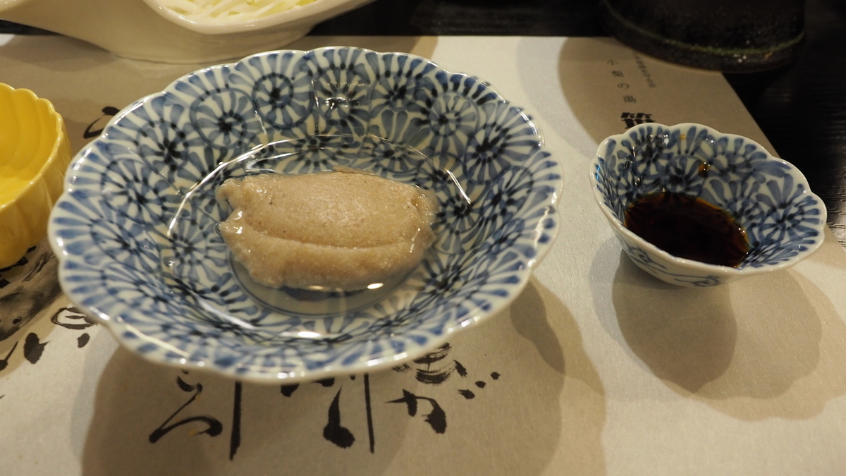 f:id:irukas980:20191207194018j:plain f:id:irukas980:20191207194018j:plain