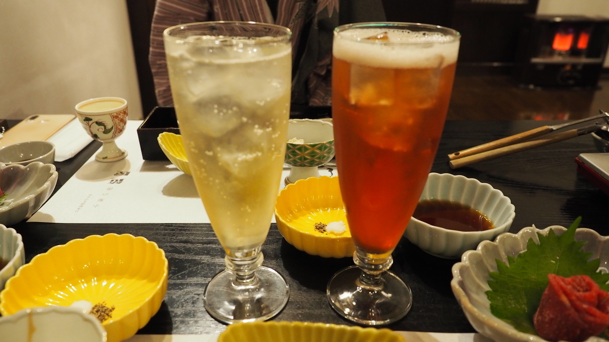 f:id:irukas980:20191207194031j:plain f:id:irukas980:20191207194031j:plain