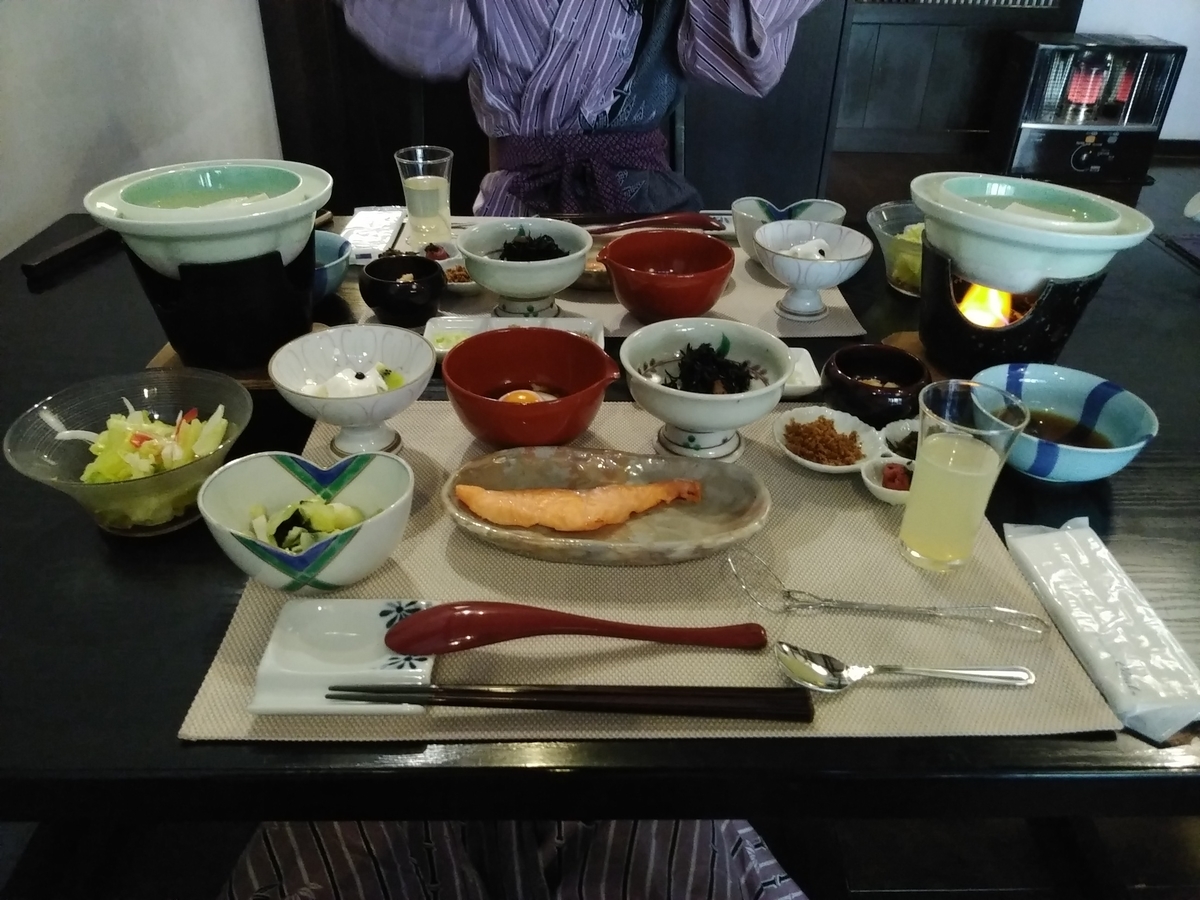 f:id:irukas980:20191207194724j:plain f:id:irukas980:20191207194724j:plain