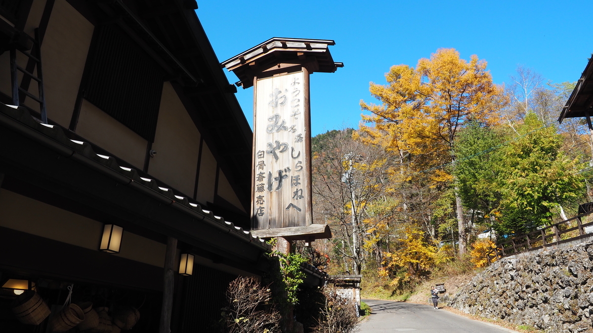 f:id:irukas980:20191207195338j:plain f:id:irukas980:20191207195338j:plain