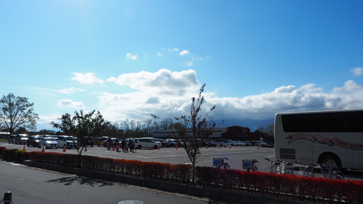 f:id:irukas980:20191207200851j:plain f:id:irukas980:20191207200851j:plain