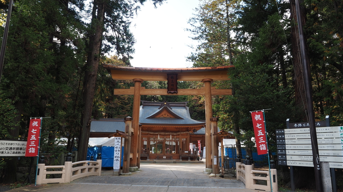 f:id:irukas980:20191207201737j:plain f:id:irukas980:20191207201737j:plain