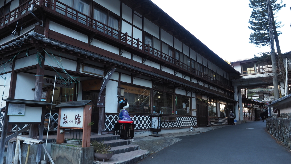 f:id:irukas980:20191216223059j:plain f:id:irukas980:20191216223059j:plain