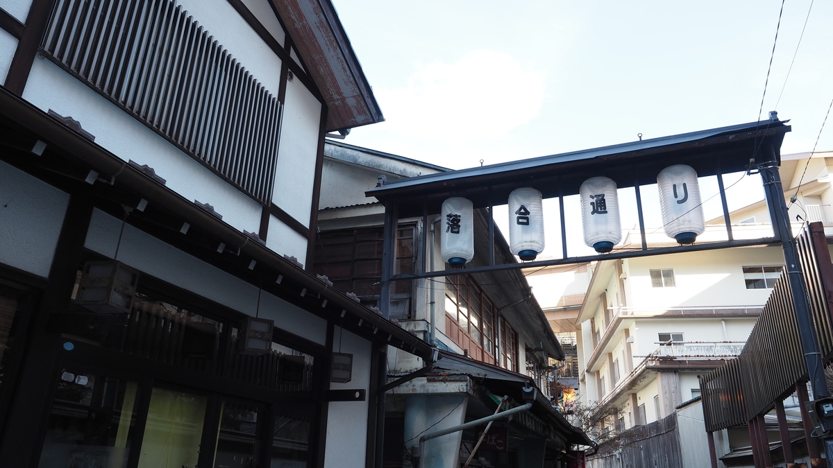 f:id:irukas980:20191216224154j:plain f:id:irukas980:20191216224154j:plain